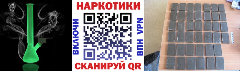 Хочу наркоту Пугачёв Канабис  Alpha PVP  МЕФ 