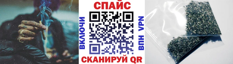 БУТИРАТ бутик  кракен вход  Пугачёв 