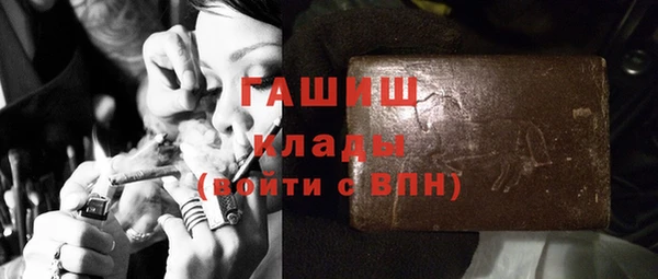 прущая мука Балабаново