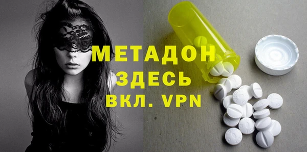 прущая мука Балабаново