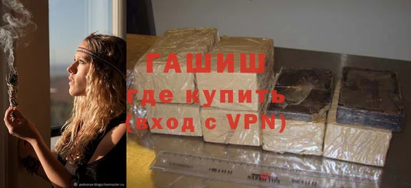 ГАЛЛЮЦИНОГЕННЫЕ ГРИБЫ Аркадак