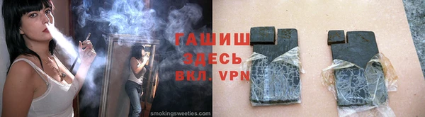 марки nbome Балахна