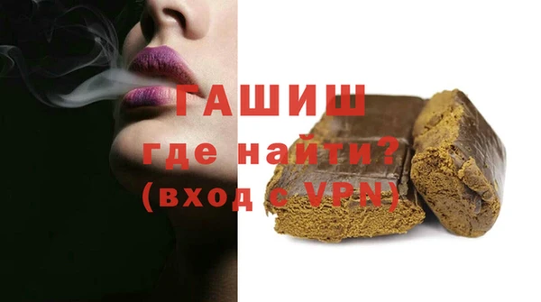 ГАЛЛЮЦИНОГЕННЫЕ ГРИБЫ Аркадак