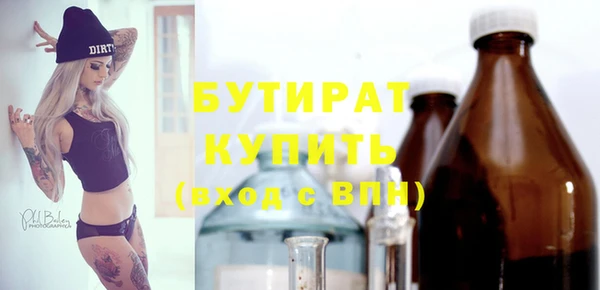 СК Баксан