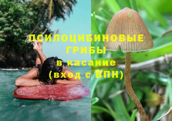 прущая мука Балабаново