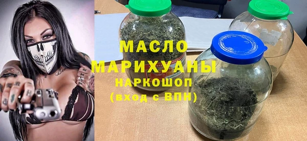ГАЛЛЮЦИНОГЕННЫЕ ГРИБЫ Аркадак