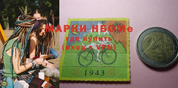 СК Баксан