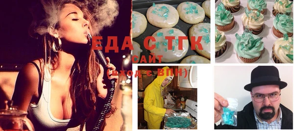 СК Баксан