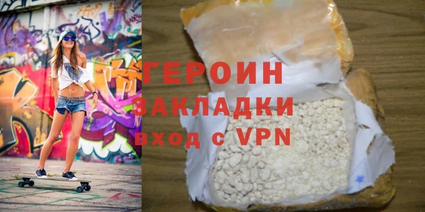 СК Баксан