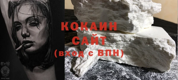 прущая мука Балабаново