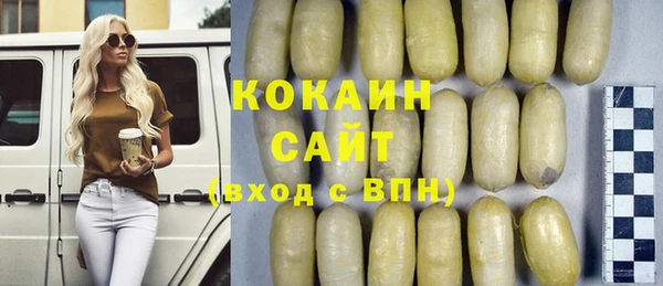 СК Баксан