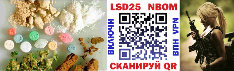 МЕГА онион  Пугачёв  Лсд 25 экстази кислота 